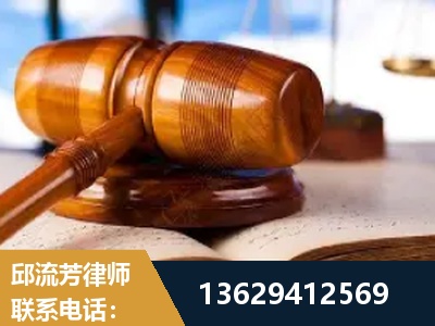 石首-刑事案件