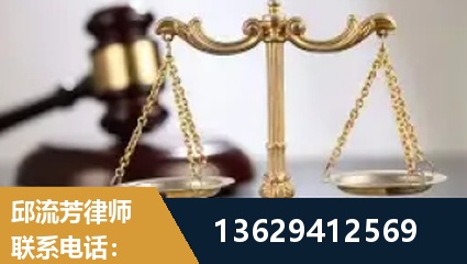 石首-疑难刑事案件处理
