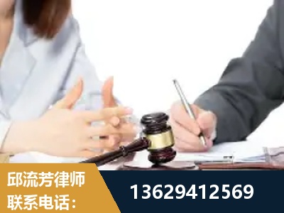 石首-新型网络犯罪