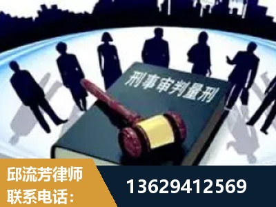 石首-诈骗类犯罪