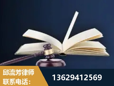 石首-遗产继承