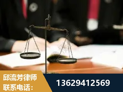 石首-抚养权