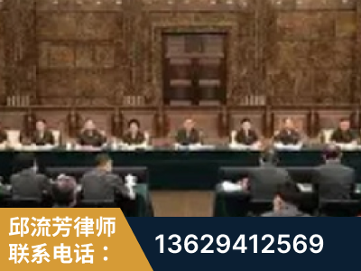 石首-疑难刑事案件处理